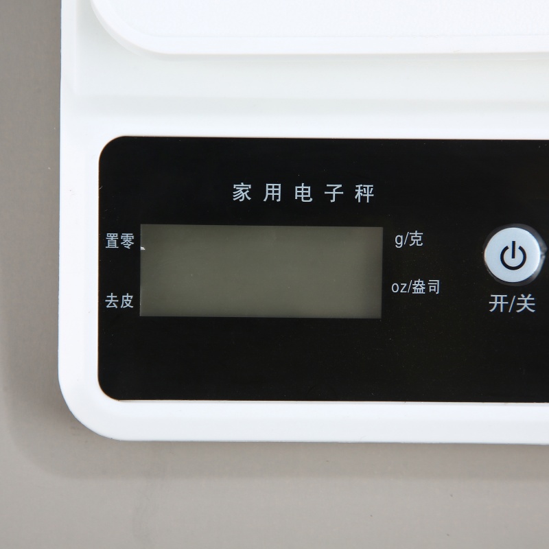 ES-K-009	Compact Digital Kitchen Scale