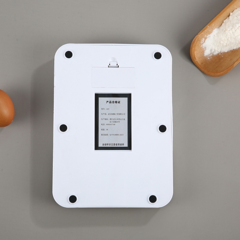 ES-K-005	Household Kitchen Scale