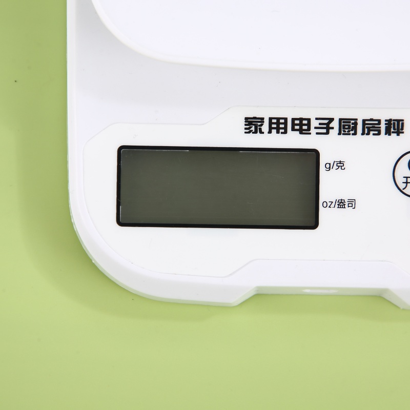 ES-K-004	Food Weighing Scale
