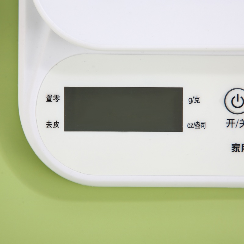 ES-K-002 Digital Food Scale