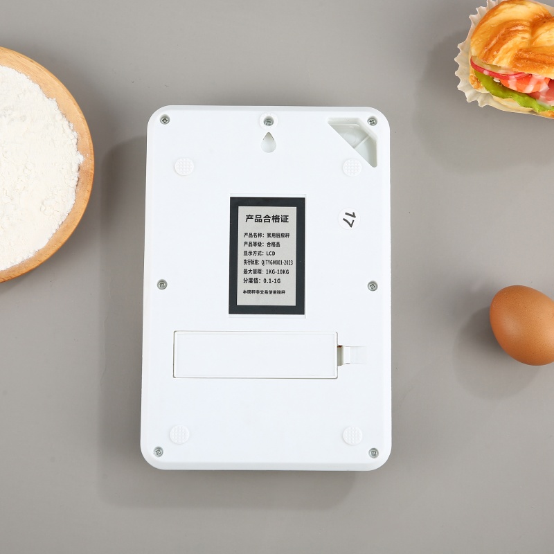 ES-K-008	Portable Digital Food Scale