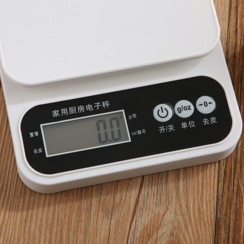 ES-K-008	Portable Digital Food Scale