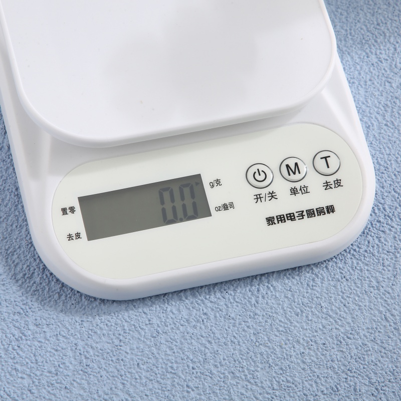 ES-K-002 Digital Food Scale