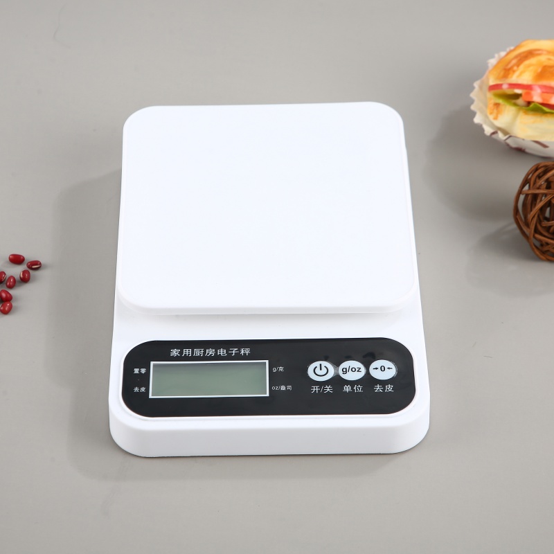 ES-K-008	Portable Digital Food Scale