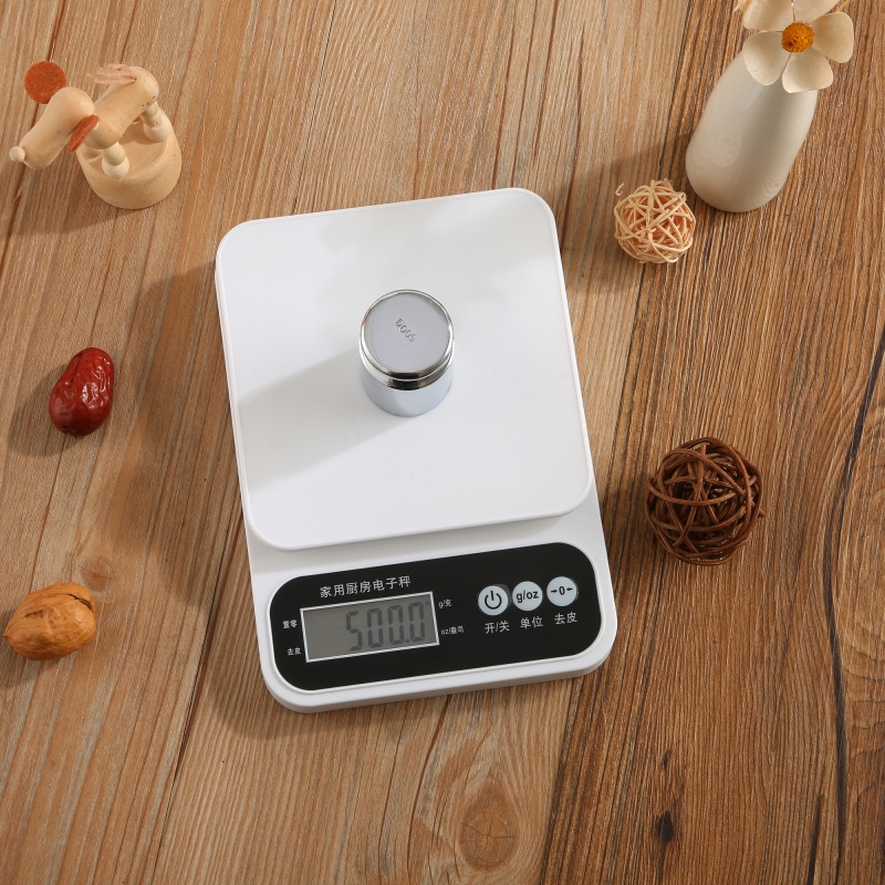 ES-K-008	Portable Digital Food Scale