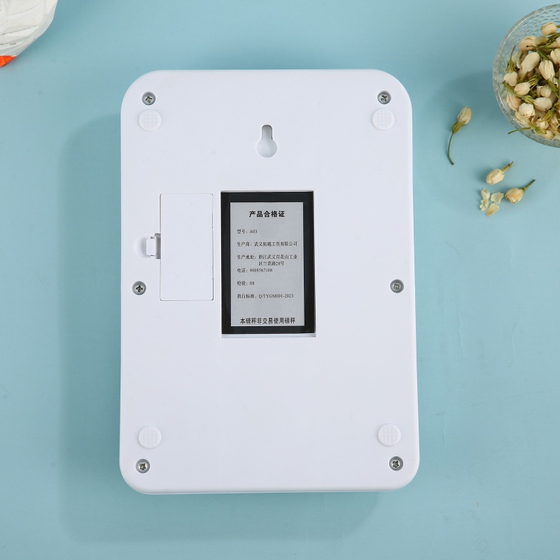 ES-K-007	Kitchen Scale