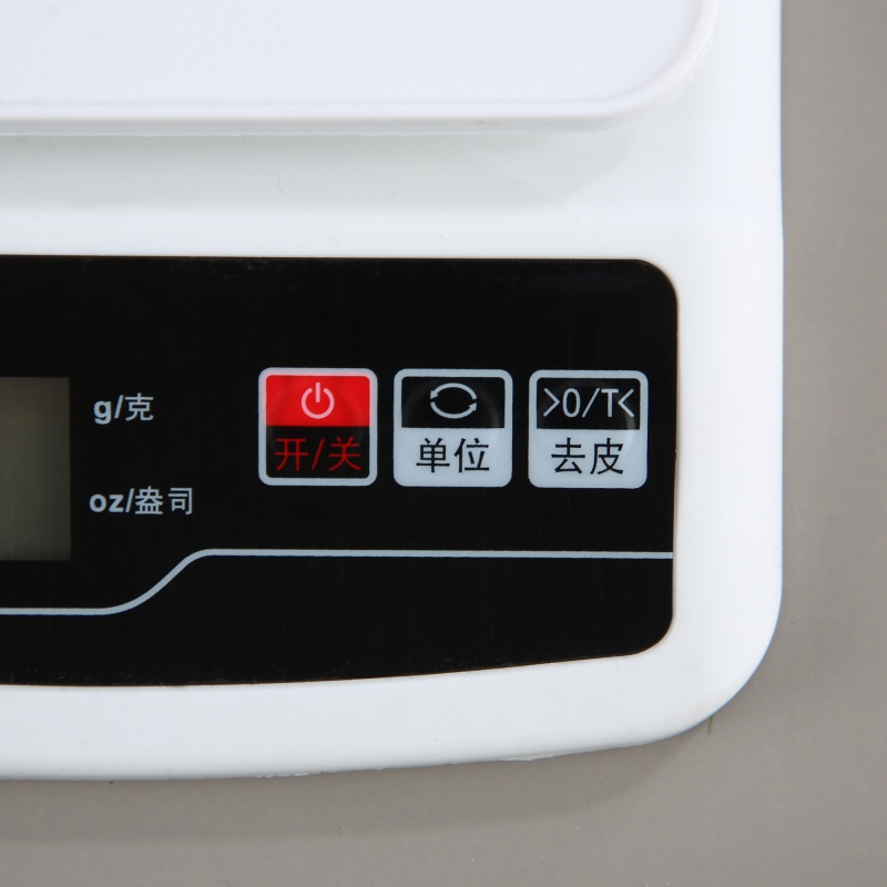 ES-K-013	Digital Kitchen Scale
